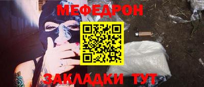 COCAINE Малгобек