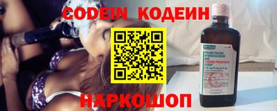 COCAINE Малгобек