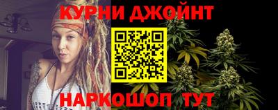 COCAINE Малгобек