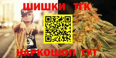молекула духа Малоярославец