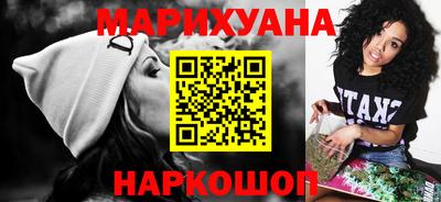 молекула духа Малоярославец