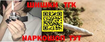 молекула духа Малоярославец