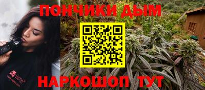 молекула духа Малоярославец