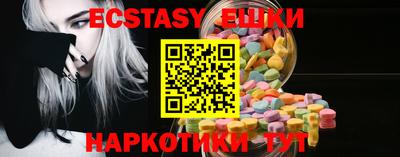 COCAINE Малгобек