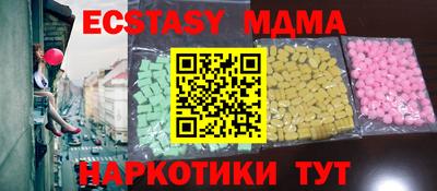 COCAINE Малгобек
