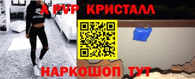 COCAINE Малгобек