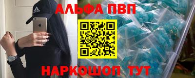COCAINE Малгобек