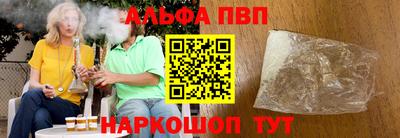 COCAINE Малгобек