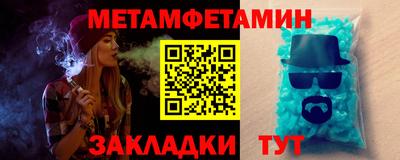 COCAINE Малгобек