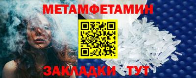 COCAINE Малгобек
