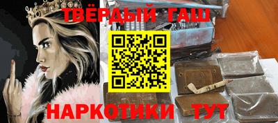молекула духа Малоярославец