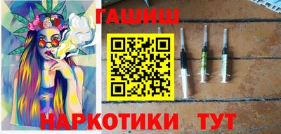 COCAINE Малгобек