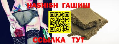 COCAINE Малгобек