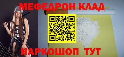 COCAINE Малгобек