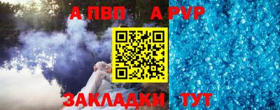 COCAINE Малгобек
